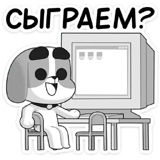 ❓