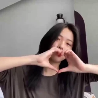 ❣️