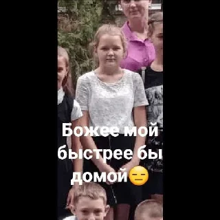 ☹️