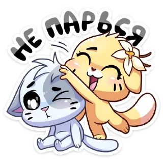 ☺️