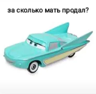 ⁉️