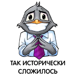 😁