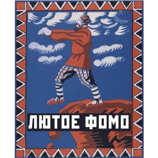 💣