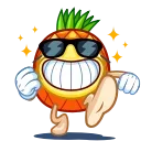 😎