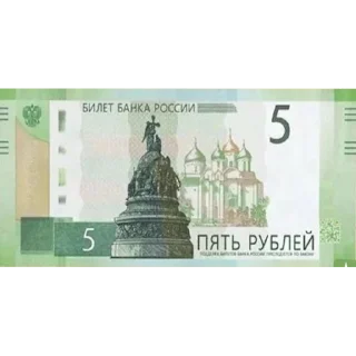 💲
