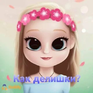 🌟