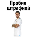 😅