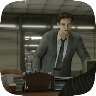 😠