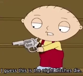 😐