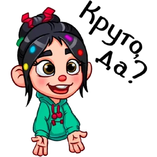 😃
