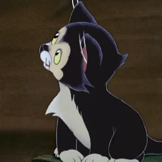 😠