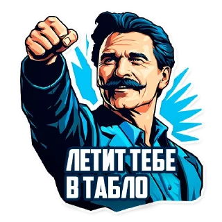 👊