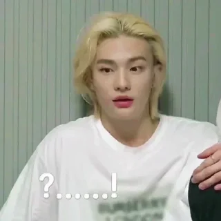 😱