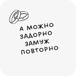 ❤