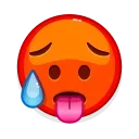 😡