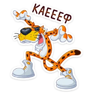 😊