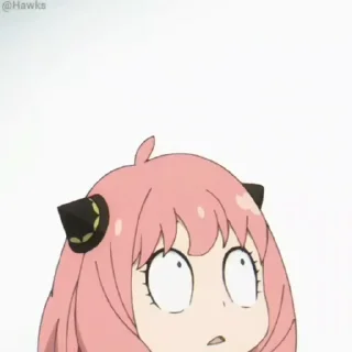 😨