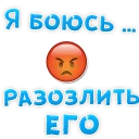 😢