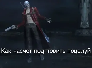 👨‍❤️‍💋‍👨