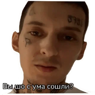 ❓