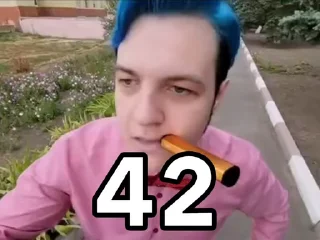 😎