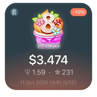🎁