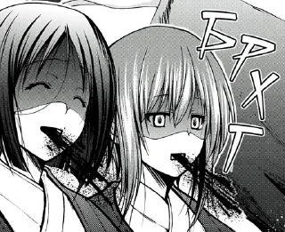 😨