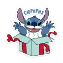 🎁