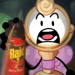 😨