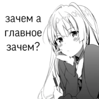 🧐