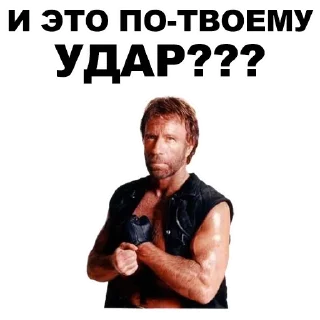 💪