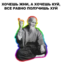 ☝