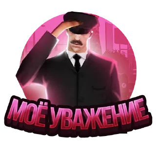 🤚