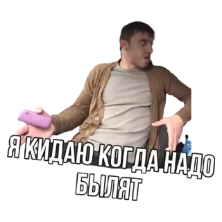 💟