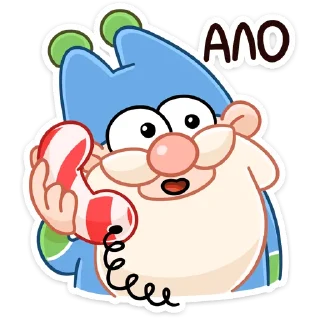 ☎️