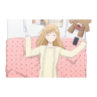 🥱
