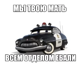 🔞