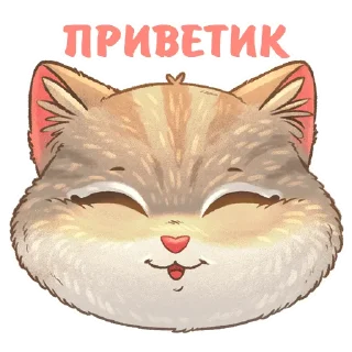 😄