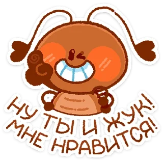 😉