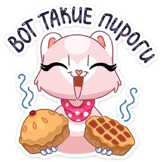 🥮