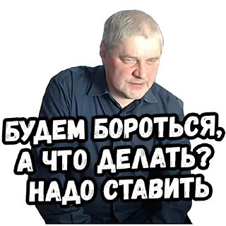 🙋‍♂️