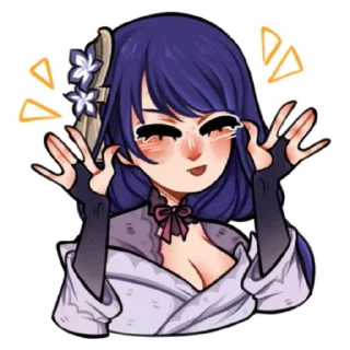 😝