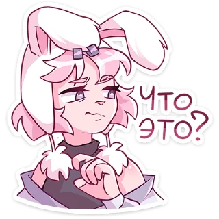 ❓