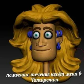 😐