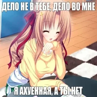 🥰