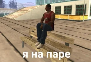 🏬