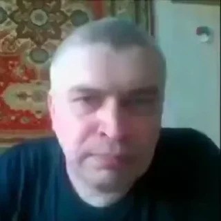 😱