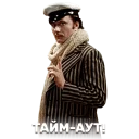 ✋