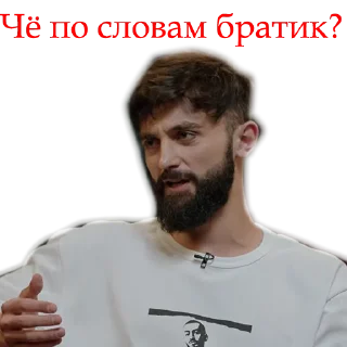 🤔