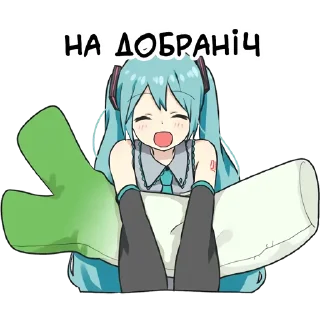 😴